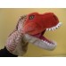 Dinosaur Hand Puppets