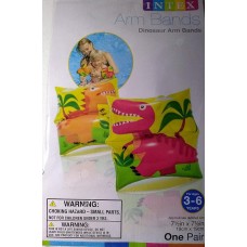 Dinosaur Inflatable Swim Armbands - Intex