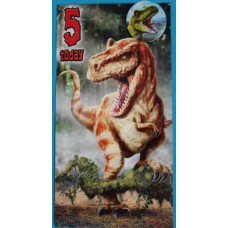 T-rex Birthday BADGE Card - AGE 5